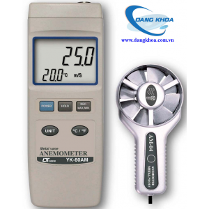Máy đo tốc độ gió Lutron YK-80AM