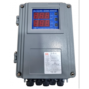 Máy theo dõi độ rung thông minh  CZJ-B3G